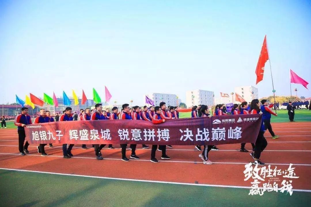 致胜跑长途真实感受,致胜自驾旅行