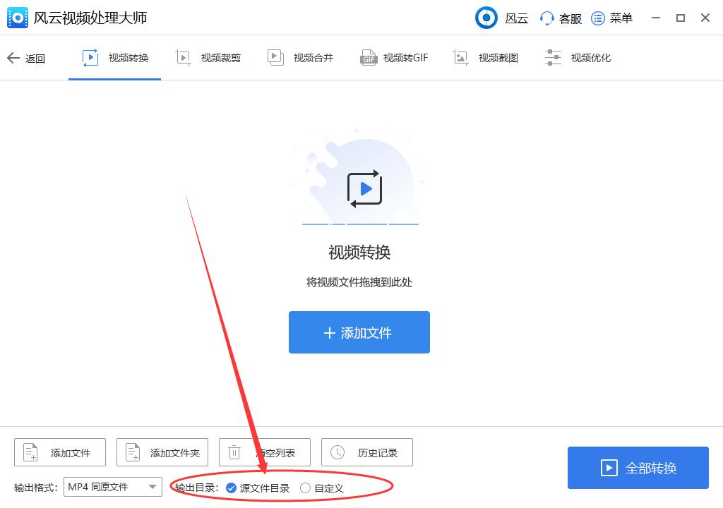 优酷下载的视频不能自动续播,优酷上下载的视频怎么没了
