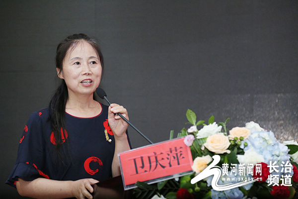 长治市妇幼保健院新任领导,长治市妇儿工委主任