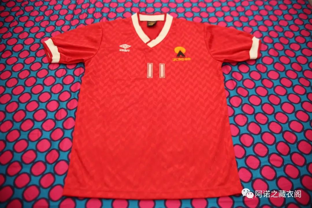 穗月风云-1:1993年广州太阳神足球俱乐部成立,首家股份制俱乐部