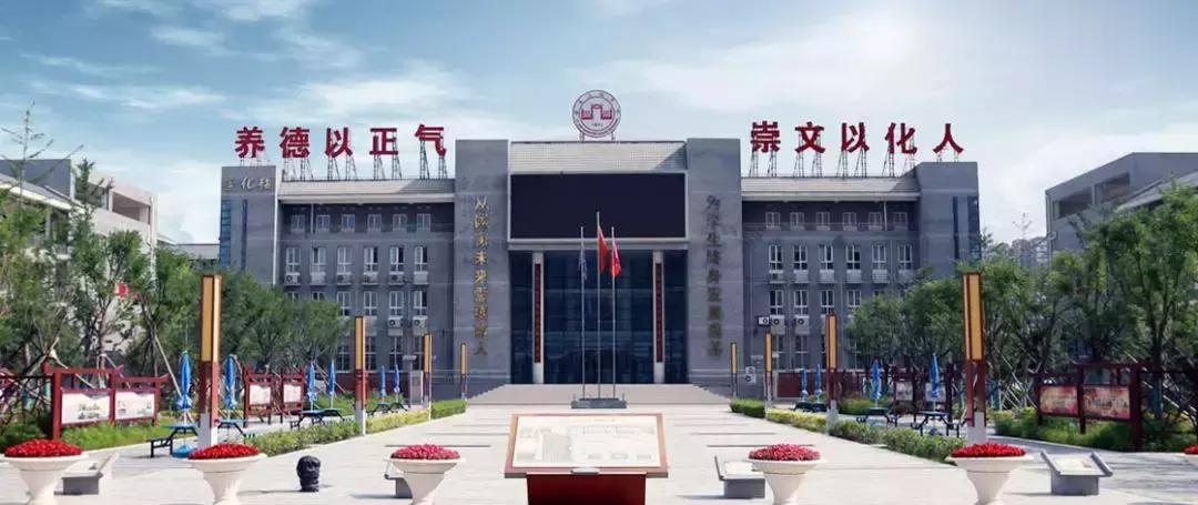 西安十大中学,西安最牛初中排行