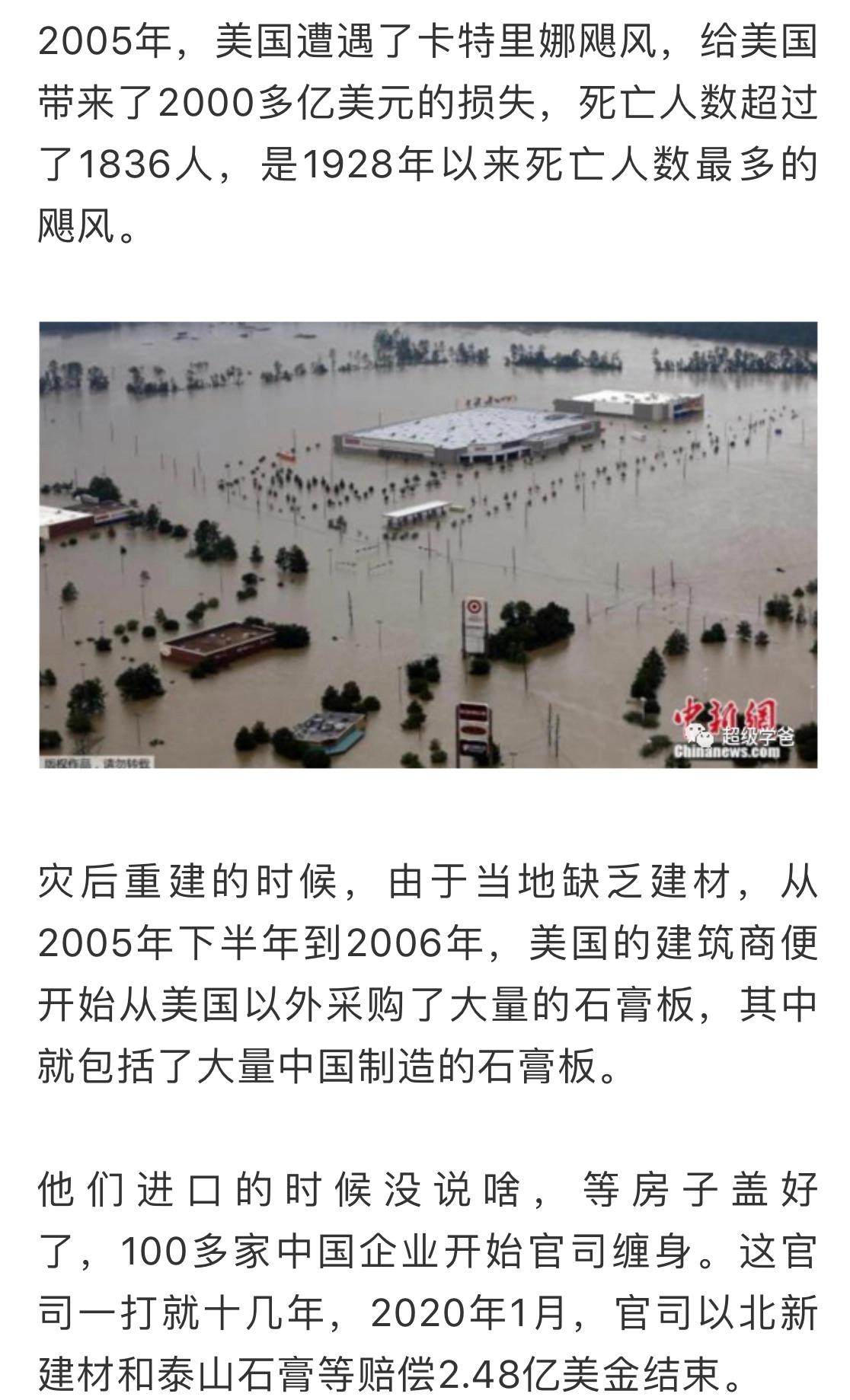 售卖假口罩法律后果,曝光售卖假口罩