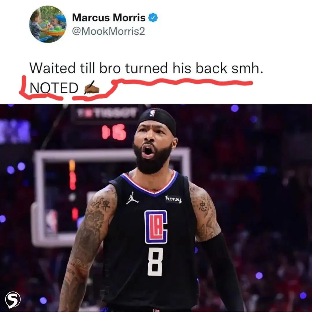 两个犯规视为双方犯规的必要条件,两个恶意犯规