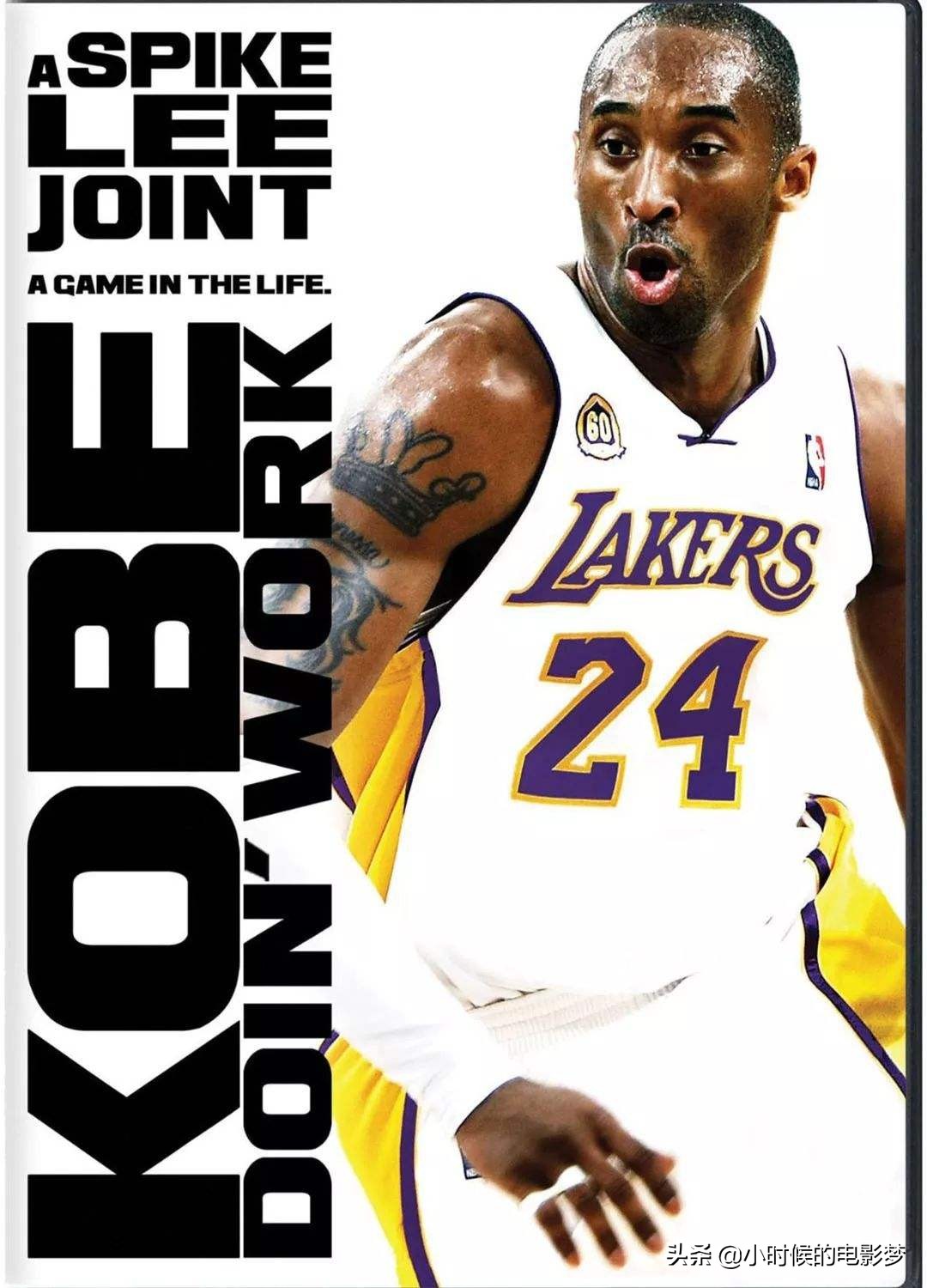 体育传奇人物纪录片,体育名人自传