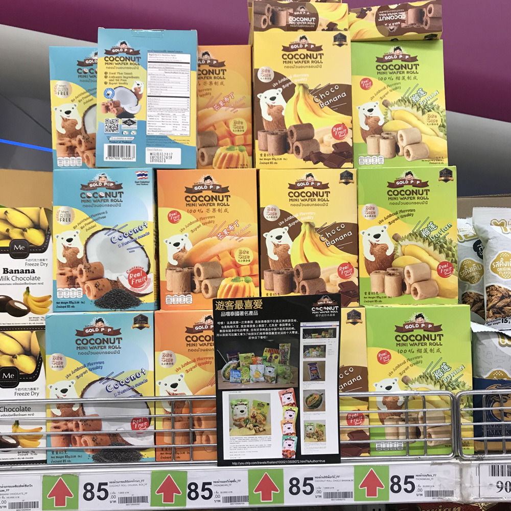 去泰国旅游购物必买的十大产品,泰国化妆品购物必买清单