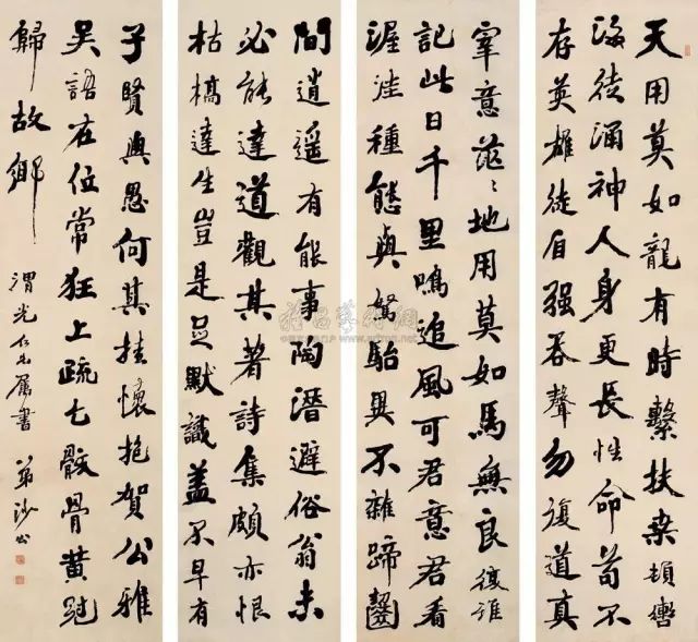 文人如何卖字画,为什么名人都在卖字画