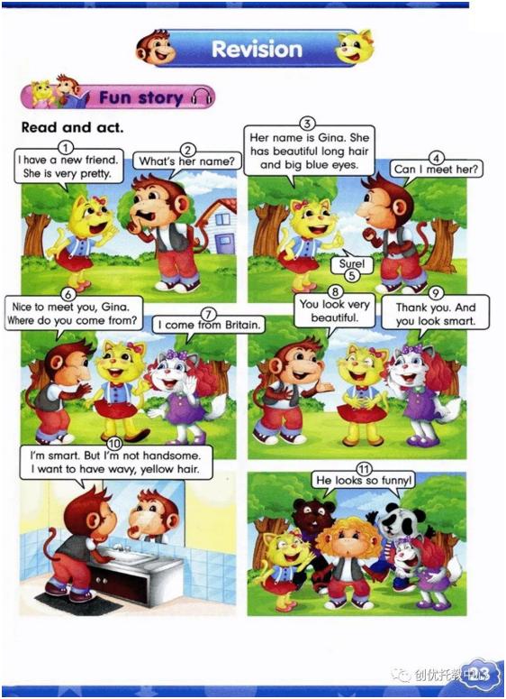 电子课本人教版五年级上册英语,人教版英语五年级上册电子版课本