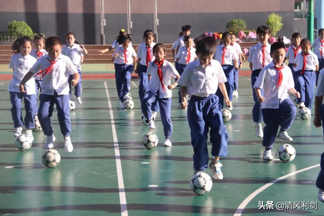 新建学校体育项目,新小学体育课程