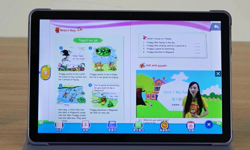 小学阶段怎么给孩子规划学习,小学学习成绩一般的孩子如何规划