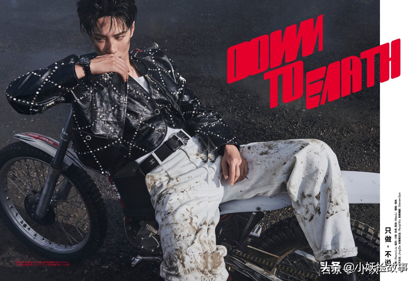 王一博香奈儿高级搭配,香奈儿高定王一博同款