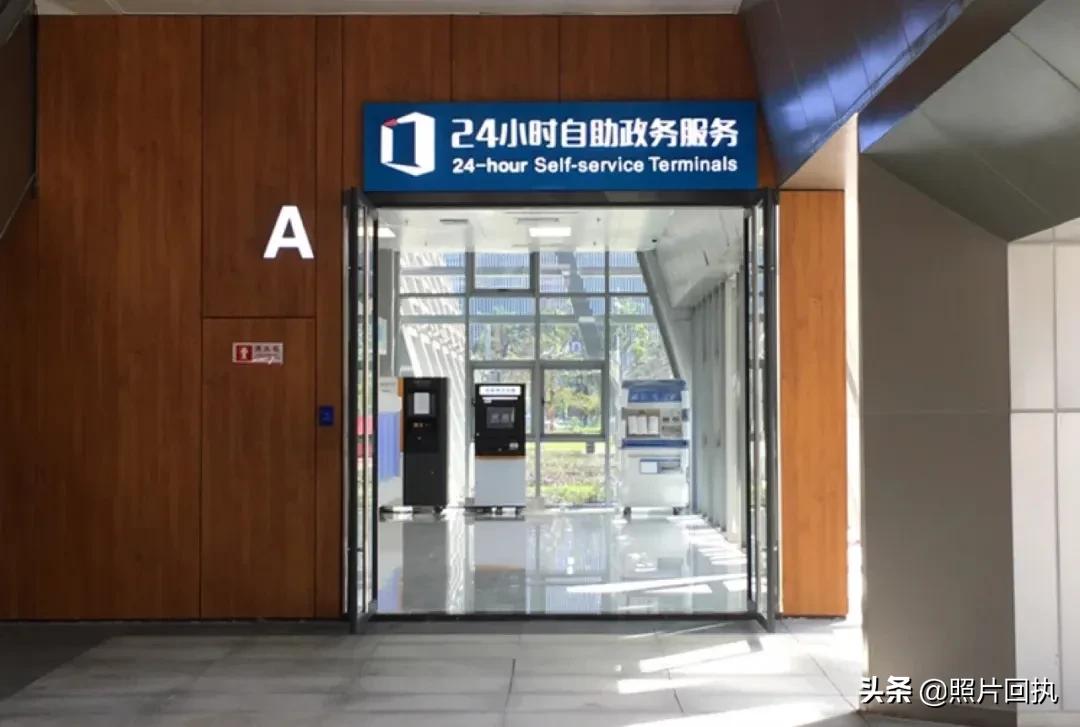 惠州市民服务中心驾驶证自助换证,东莞虎门驾驶证换证体检在哪里