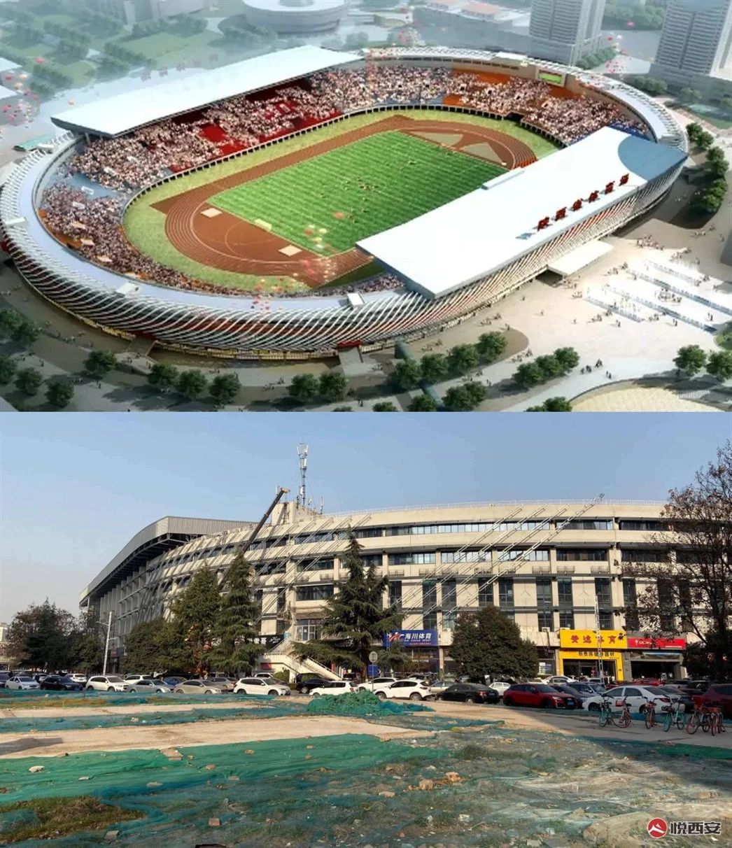 中国亚洲杯十座专业足球场,西安足球场亚洲杯