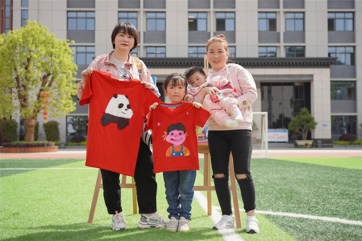 我的童年我做主简笔画图文,亲子diy手绘涂鸦暖场活动