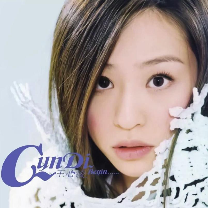 王心凌与前任对比,王心凌被前男友曝细节照