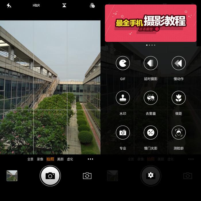 三星galaxybookpro360评测,360m320pro评测