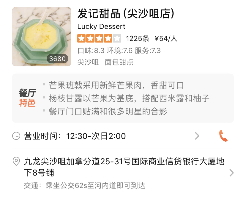 旅行证过期港澳通行证换发,旅行证到期换证