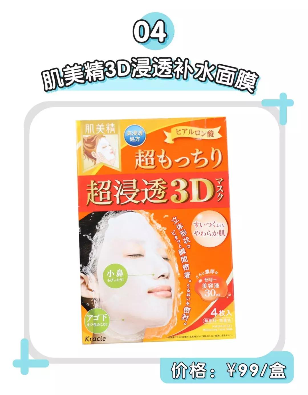 作为李现的“七月女友”，你必须拥有这几个同款