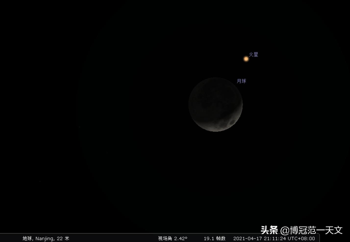 中国火星天象观测计划表,火星合月天象将在哪上演