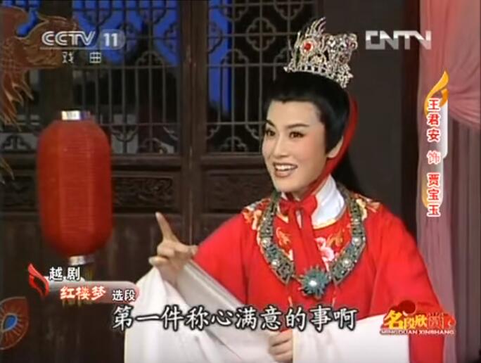 嵊州旅游攻略自由行,嵊州旅行攻略