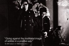 neighborhood潮牌logo,neighborhood中文