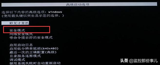 爱比较win7更新到35%卡住了,win7安装更新一直不动