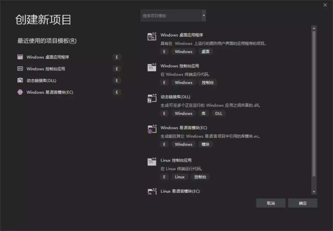 visualstudio杞欢缂栫▼,visualstudio楂樼骇缂栫▼