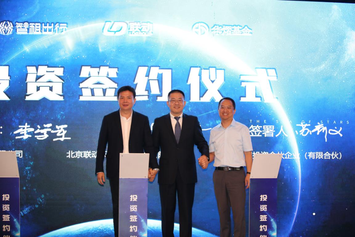 互联网服务商城市合伙人招募,互联网+快递服务商全国招募行动