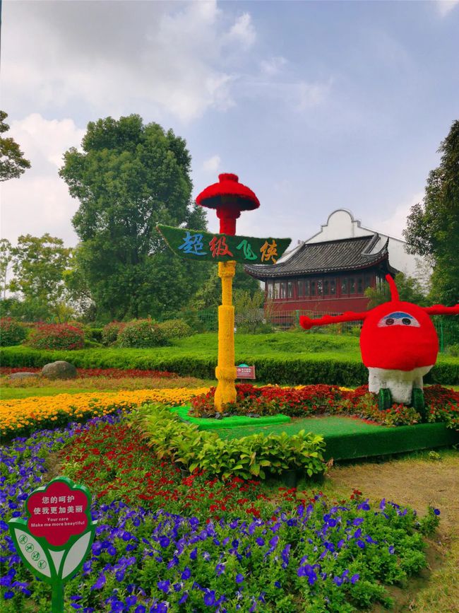 放飞的周末时光,放飞自我的周末时光