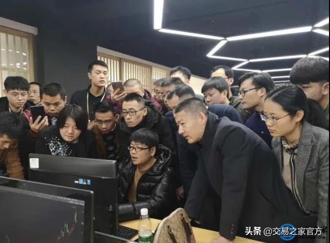 易家十年，你不知道的交易之家