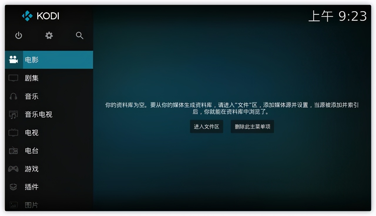 x230oc装黑苹果详细教程,thinkpadx230i加装固态硬盘视频