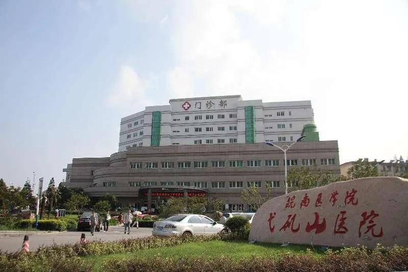 安徽的皖南和皖北分别是哪些城市,皖南和安庆哪个发达