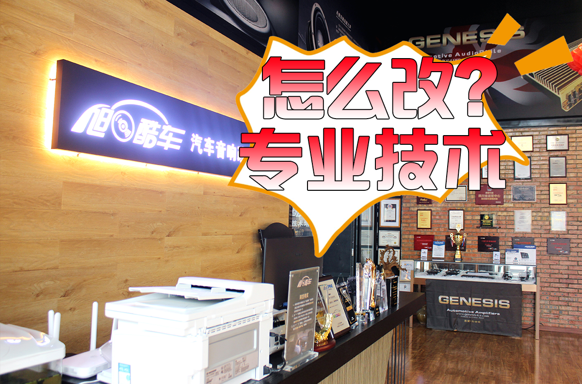 丰田皇冠2018款隔音什么水平,丰田皇冠隔音实测