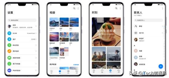 手机系统miui和华为哪个好,miui系统的手机哪款最值得买