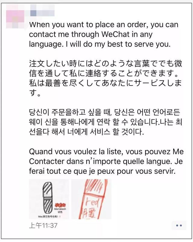 万万没想到！电商法催生了一批“灵魂画手”