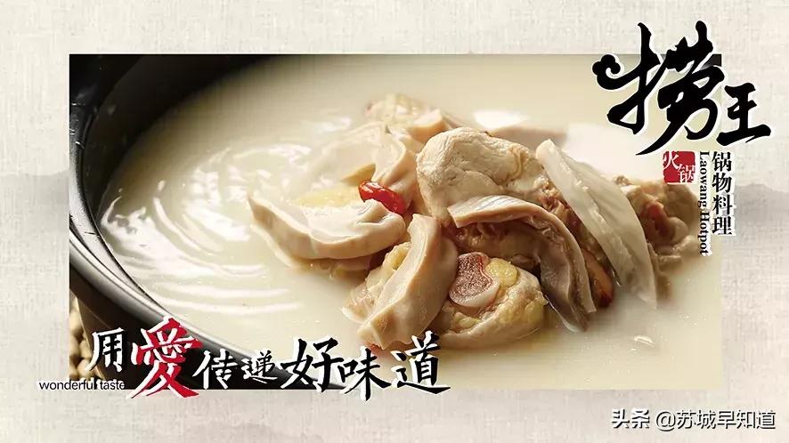 吴江万象汇入驻品牌男装 (吴江万象汇入驻餐饮)