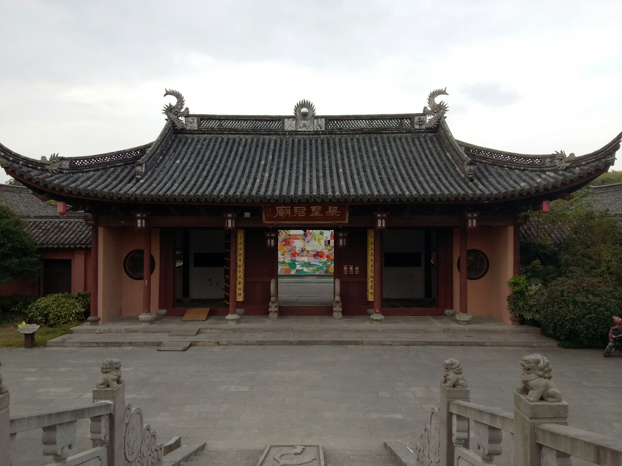 梁祝文化园是不是梁祝公园,宁波梁祝文化园