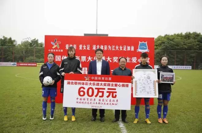 捐赠1000万慈善人物,捐赠公益事业