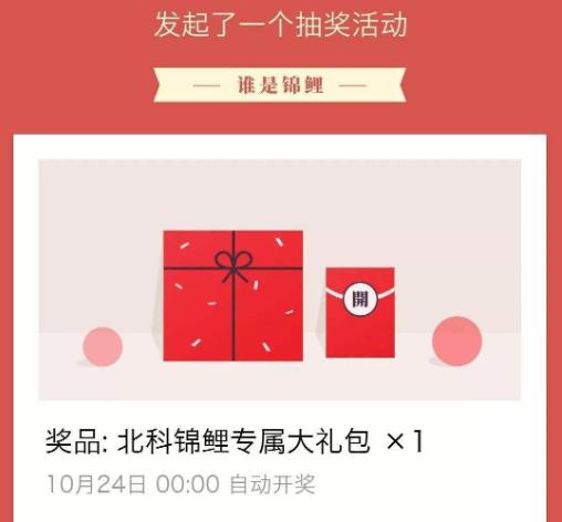 新媒体运营如何做推广引流的,新手如何做新媒体运营推广