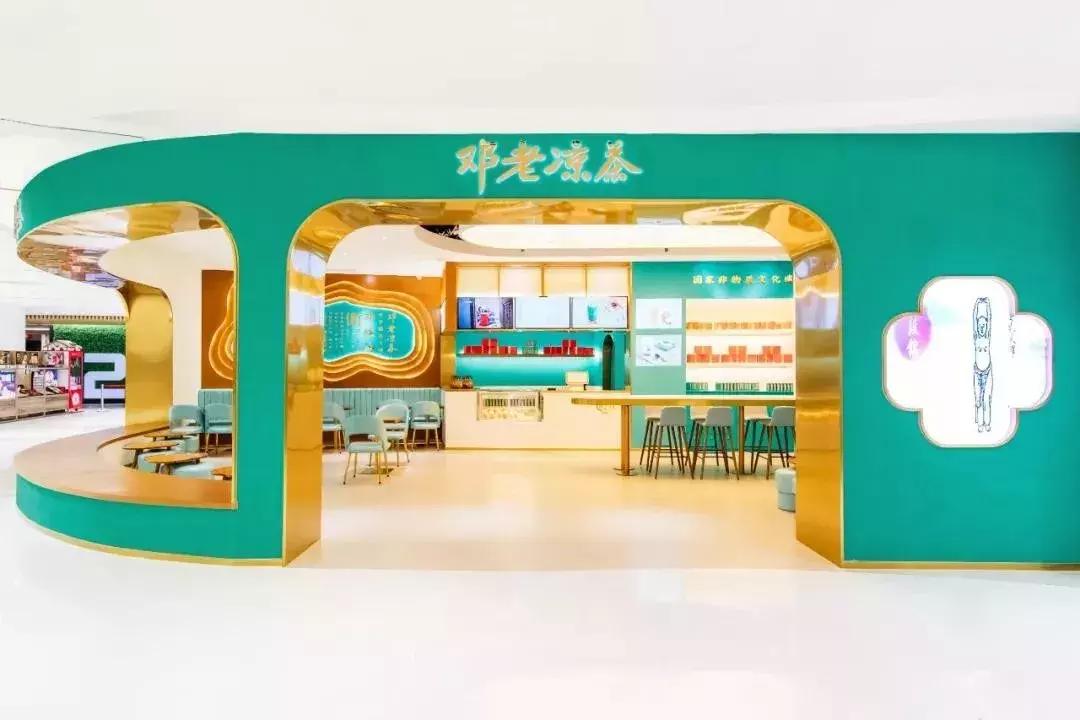 邓老凉茶与王老吉的区别,和王老吉合作