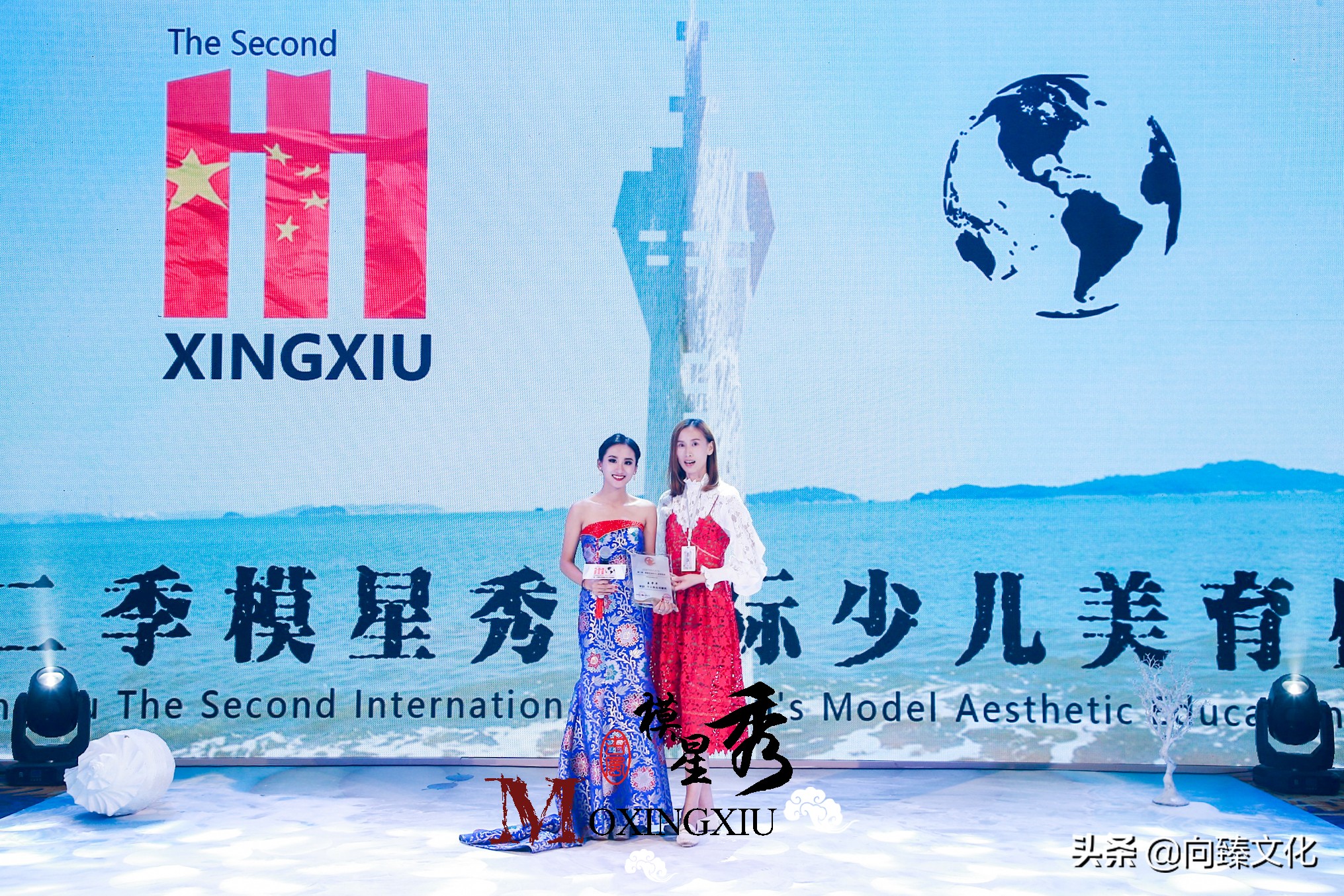 第二季模星秀国际少儿美育盛典,模星秀国际少儿美育盛典