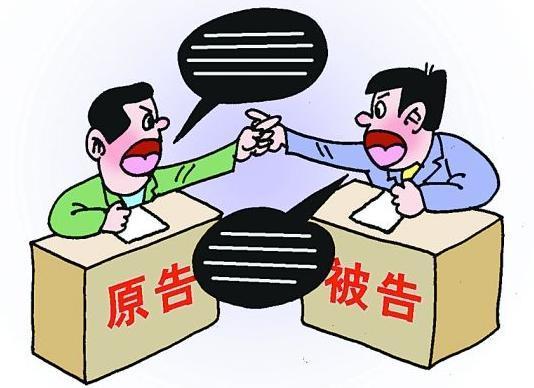 把购房名额借给别人有什么风险,借别人购房资格买房