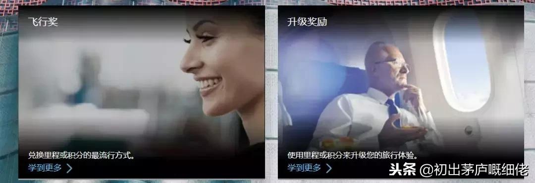 台湾飞大陆最新机票价格,上海飞日本机票怎么买划算