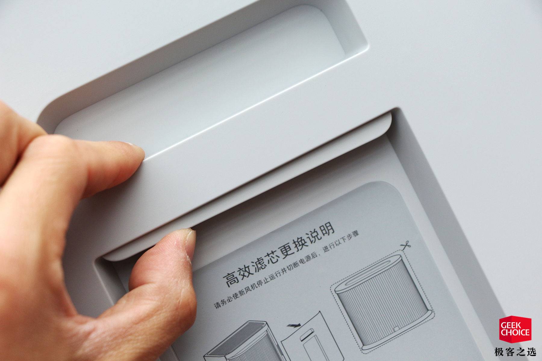 米家新风机详细评测计划,米家新风机300风量安装图纸