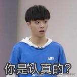 我的成都学区房购买之路：从大热的天府新区转战高新五区