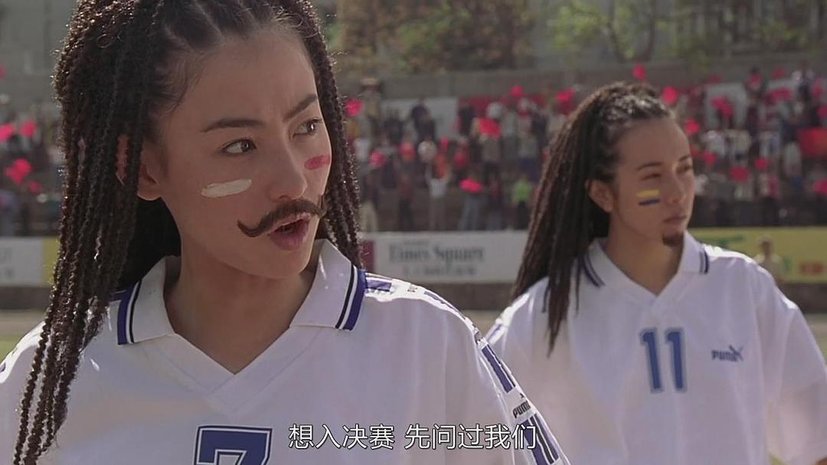 少林足球达叔和星爷初相见,少林足球星爷经典片段