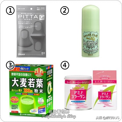 日本必买清单2019早安面膜 (日本药妆面膜推荐)