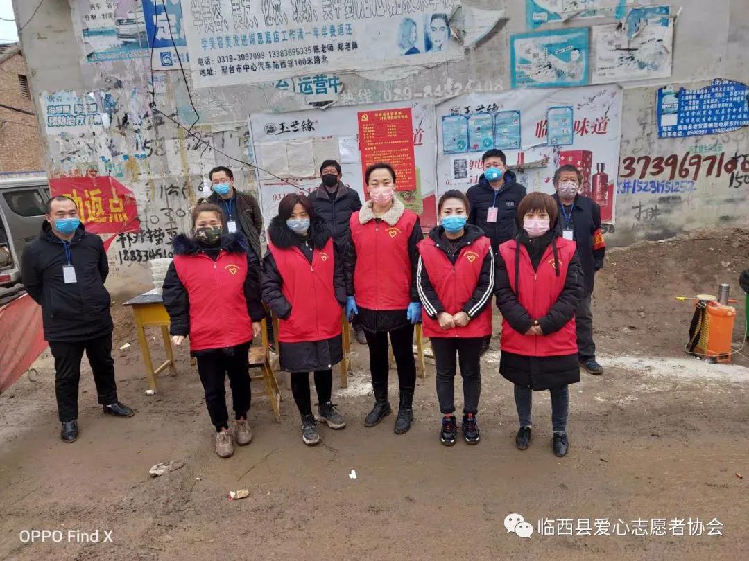 防控疫情爱心捐款新闻报道,致敬抗疫一线志愿者们