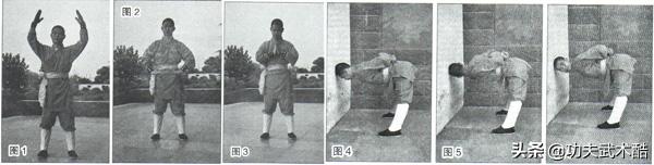 少林铜头铁罗汉功,少林十八罗汉铁头功