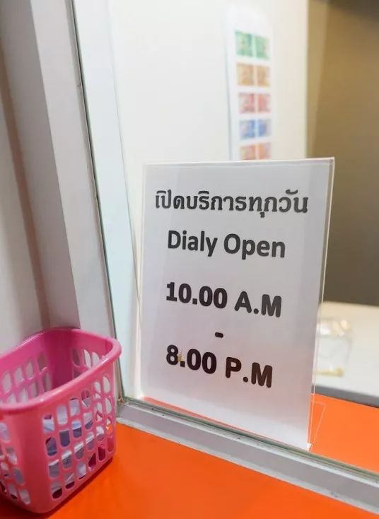 泰国换汇最好的方式,泰国换钱流程