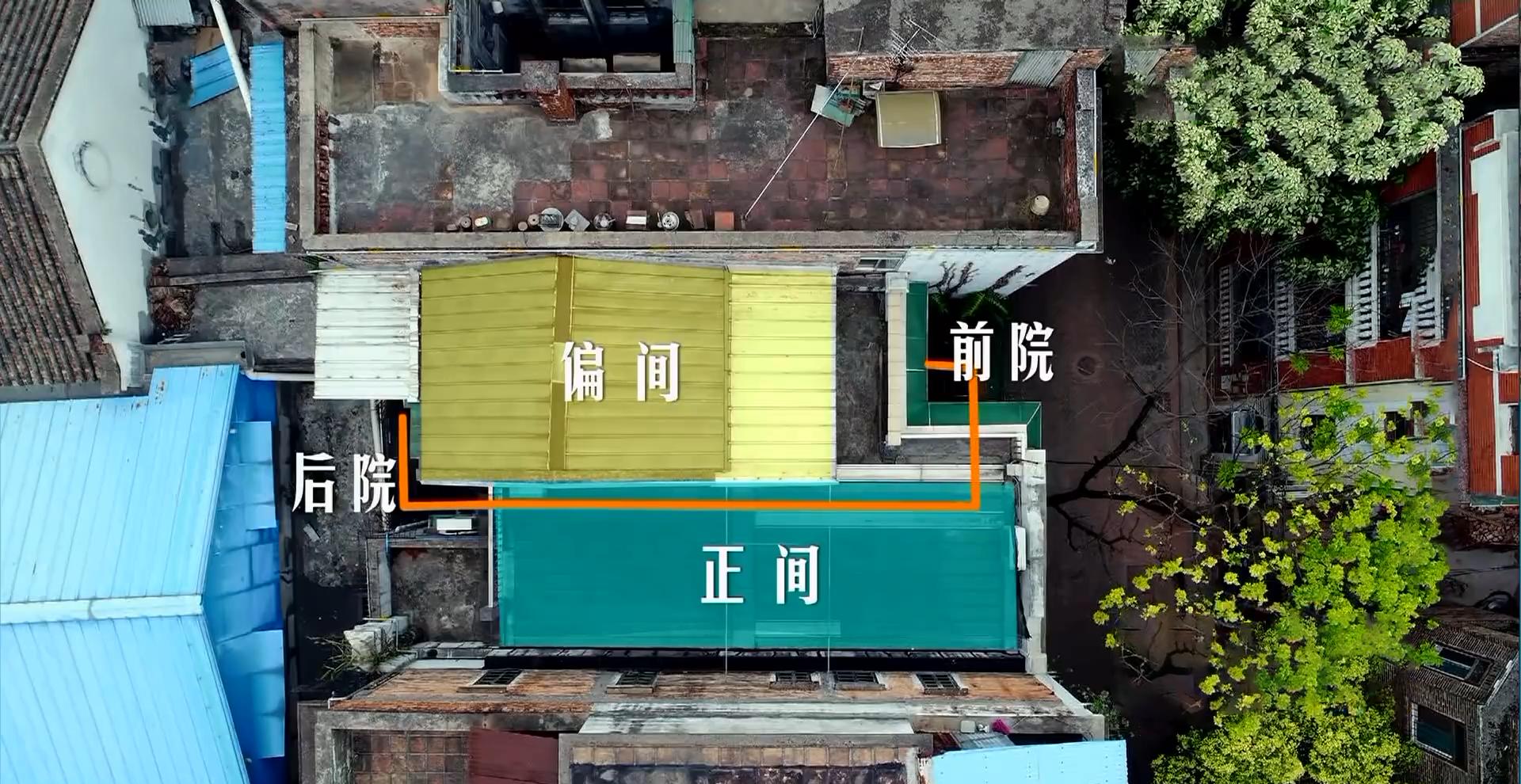 儿时老宅大改造效果震撼,百年老宅改造图